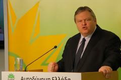 Βενιζέλος: Να σταλεί καθαρό μήνυμα στήριξης της Ελλάδας