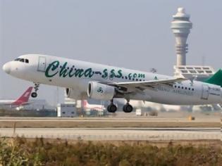 Φωτογραφία για Αεροπορική εταιρία στην Κίνα θα πουλάει αυτοκίνητα εν ώρα... πτήσης!