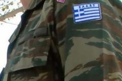 Τακτικές Κρίσεις Ταξιάρχων Σωμάτων Στρατού Ξηράς