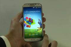 Αυτό είναι το νέο Samsung Galaxy S IV