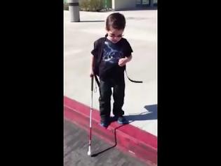 Φωτογραφία για O θρίαμβος της θέλησης ενός 4χρονου τυφλού παιδιού [video]