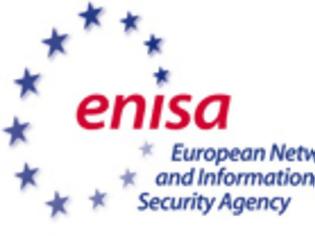 Φωτογραφία για ENISA: αναγκαία η δράση για να καταπολεμηθούν οι αναδυόμενες τάσεις επίθεσης