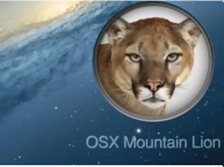 Φωτογραφία για Η Apple κυκλοφορεί το OS X 10.8.3 με υποστήριξη Windows 8 στο Boot Camp