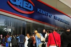 Ιατροφαρμακευτική κάλυψη και για ανέργους! Όλες οι ρυθμίσεις