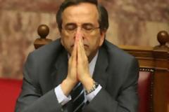 Μήπως η κυβέρνηση έχασε οριστικά το παιγνίδι...???