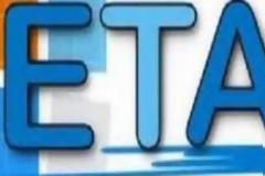 Στο 67ο έτος οι συντάξεις για γιατρούς, δικηγόρους και μηχανικούς