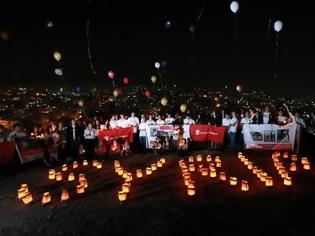 Φωτογραφία για Θλιβερή επέτειος για τη Συρία