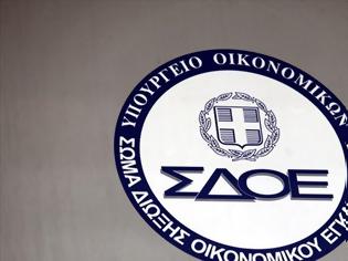 Φωτογραφία για Επιτέλους: Το ΣΔΟΕ θα έχει αυτόματη πρόσβαση σε λογαριασμούς από την Τρίτη