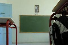 ΝΤΡΟΠΗ ΚΑΙ ΑΙΣΧΟΣ