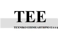 ΠΟ ΕΜΔΥΔΑΣ: Δήθεν επίορκοι...