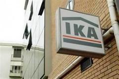 Πάρτι διαφθοράς στο ΙΚΑ με ημέρες εικονικής εργασίας και ψεύτικα ένσημα