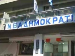 Φωτογραφία για ΝΔ Αχαίας: Πονοκέφαλος οι εσωκομματικές εκλογές ενόψει συνεδρίου-Πριν ή μετά τις εργασίες να στηθούν οι κάλπες;