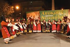 Φεστιβάλ Παράδοσης και Καθαρά Δευτέρα
