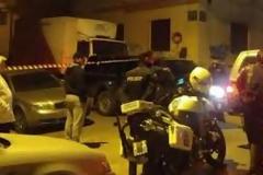 Διαβάστε όλη την προκήρυξη των τρομοκρατών που χτύπησαν στο Παγκράτι, όπως δημοσιεύθηκε στην ιστοσελίδα