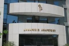 Αφιέρωμα στο μεγάλο Έλληνα φιλόσοφο και μαθηματικό Πυθαγόρα