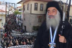 Πρωτεπιστάτης Αγίου Όρους για την υπόθεση των μεταλλείων χρυσού: με την ενότητα βρίσκεται πάντα λύση...