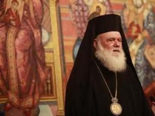 Φωτογραφία για Ο Αρχιεπίσκοπος για την ελληνική γλώσσα