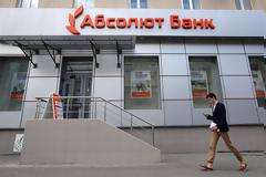 Ο Πούτιν θωρακίζει τη χώρα του και απαγορεύει τη λειτουργία υποκαταστημάτων ξένων τραπεζών στη Ρωσία