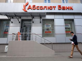 Φωτογραφία για Ο Πούτιν θωρακίζει τη χώρα του και απαγορεύει τη λειτουργία υποκαταστημάτων ξένων τραπεζών στη Ρωσία