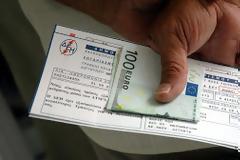 Άποψη αναγνώστη για τις δηλώσεις Στουρνάρα περί παράτασης του ΕΕΤΗΔΕ