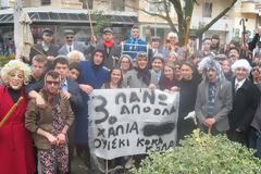 Βγήκαν στους δρόμους τα ΚΑΠΗ του... 3ου Λυκείου Τρικάλων!