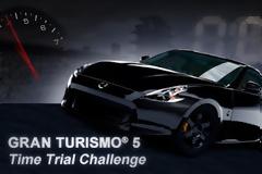 Οι νικητές του μεγάλου διαγωνισμού της Nissan με τον προσομοιωτή πραγματικής οδήγησης του PlayStation®3 και το 370Ζ του Gran Turismo 5!
