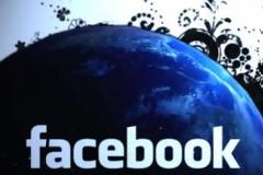 To Facebook ετοιμάζεται να 