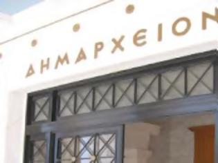 Φωτογραφία για Με εντολή εισαγγελέα το ΣΔΟΕ ελέγχει όλους τους Δημάρχους και Αντιδημάρχους από το 2003 και μετά...!!!