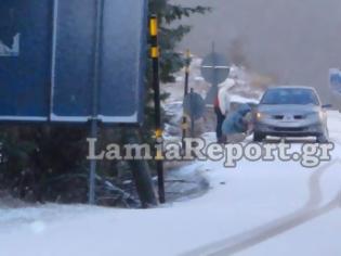 Φωτογραφία για Χιονίζει στο δρόμο Λαμίας - Καρπενησίου