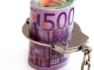 Φωτογραφία για Συνελήφθη πρόεδρος εκδοτικής εταιρείας για χρέη 11,16 εκ. ευρώ