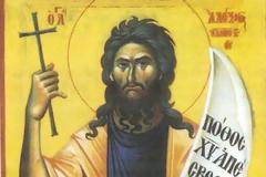 Tα Καλάβρυτα γιορτάζουν τον Πολιούχο τους Άγιο Αλέξιο