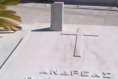 Βεβήλωσαν τον τάφο του Ανδρέα Παπανδρέου!