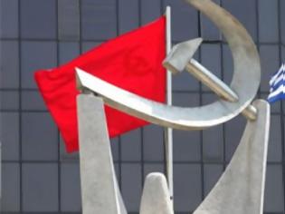 Φωτογραφία για KKE:Για την απόφαση του Υπουργελιου Οικονομικών για το χαράτσι