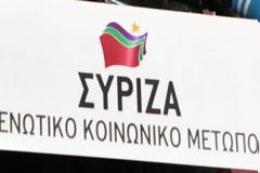 ΣΥΡΙΖΑ: Σε επικοινωνιακή διαχείριση των αποτυχιών του ο Πρωθυπουργός