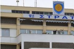 Τελετή παραλαβής παράδοσης στην 1η Στρατιά