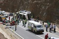 Τραγικό θάνατο βρήκαν 24 άνθρωποι από τροχαίο δυστύχημα στη Ν. Αφρική