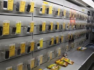 Φωτογραφία για Ένοπλη ληστεία σε κατάστημα κινητών τηλεφώνων στις Αχαρνές