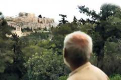 Η αφήγηση ενός άστεγου...!!!