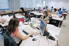 Παραλογισμοί του Δημοσίου