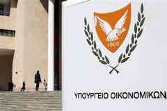 Πάγωσαν οι αναλήψεις από τα ATM στην Κύπρο
