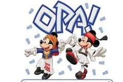 Ο Μίκι Μάους θα φορέσει… φουστανέλα