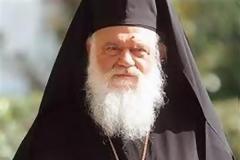 Έγινε κι αυτό: O Aρχιεπίσκοπος απέλυσε έξι εργαζόμενους