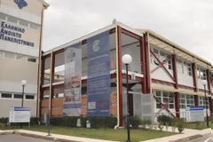 Πάτρα: Προσλήψεις στο Ανοικτό Πανεπιστήμιο