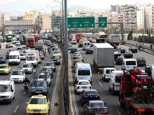 Φωτογραφία για Ομαλά η έξοδος των εκδρομέων