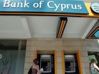 Φωτογραφία για Εξαιρούνται από το κούρεμα οι καταθέτες των κυπριακών τραπεζών στην Ελλάδα