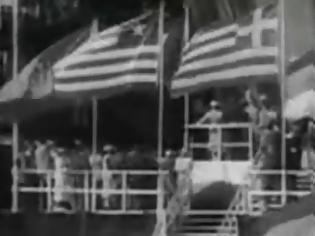 Φωτογραφία για Όταν οι χρεοκοπημένοι Γερμανοί υποδέχονταν τον Ωνάση με ελληνικές σημαίες [βίντεο]