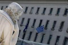 «Μούδιασε» η Αθήνα από το κούρεμα στις καταθέσεις....!!!