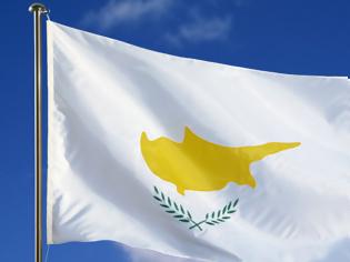 Φωτογραφία για Αποκλειστικό! Και οι Κύπροι τα έφαγαν με τον Πάγκαλο! #Cyprus #bailout