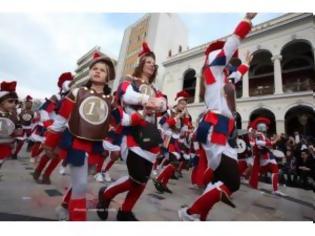 Φωτογραφία για Στην Πάτρα αύριο οι Ρώσοι δημοσιογράφοι