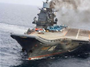 Φωτογραφία για Έκτακτο>Ο ρωσικός στόλος κατευθύνεται στην Μεσόγειο. Παγκόσμιο σοκ και δέος για την άθλια απόφαση των Γερμανών...!!!